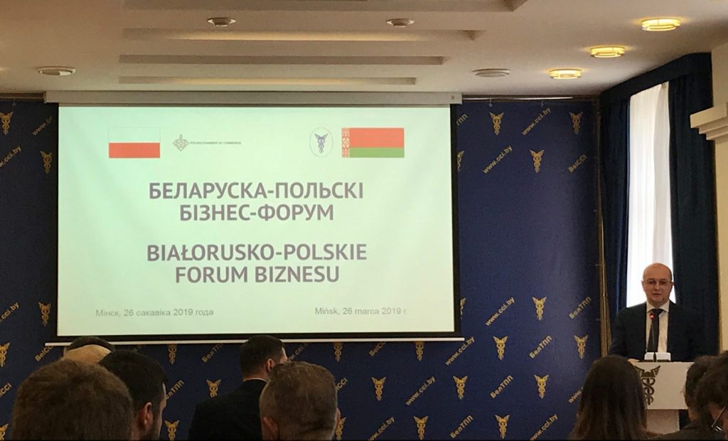 białorusko-polskie forum biznesu